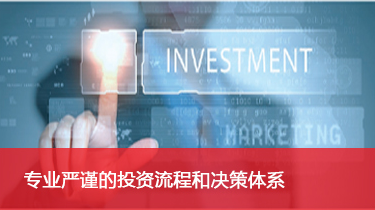 Z6尊龙凯时(中国)股份有限公司官网