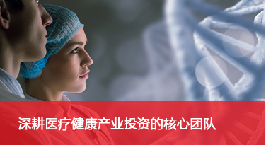 Z6尊龙凯时(中国)股份有限公司官网