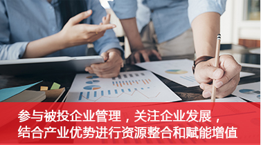 Z6尊龙凯时(中国)股份有限公司官网